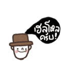 Happy Somchai, Stay cool and creative.（個別スタンプ：1）