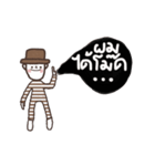 Happy Somchai, Stay cool and creative.（個別スタンプ：9）