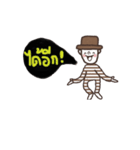 Happy Somchai, Stay cool and creative.（個別スタンプ：12）