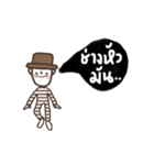 Happy Somchai, Stay cool and creative.（個別スタンプ：17）