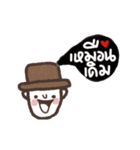 Happy Somchai, Stay cool and creative.（個別スタンプ：24）