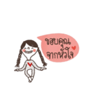 Jaisai, I am so cool. Animated Th-Eng（個別スタンプ：22）