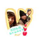 だけんちbrunch（個別スタンプ：2）