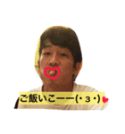 だけんちbrunch（個別スタンプ：8）
