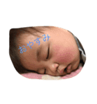 はるすた✩（個別スタンプ：2）