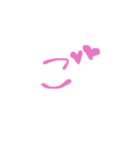 あ～ね、りょ 、あ、ご（個別スタンプ：13）