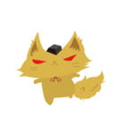 wasteFox（個別スタンプ：4）
