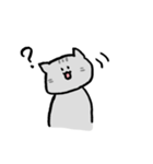 うちのねこもどき（個別スタンプ：4）