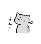 うちのねこもどき（個別スタンプ：6）