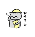 うちのねこもどき（個別スタンプ：8）