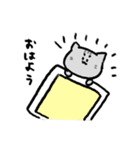 うちのねこもどき（個別スタンプ：9）