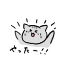 うちのねこもどき（個別スタンプ：10）