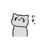 うちのねこもどき（個別スタンプ：15）