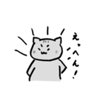 うちのねこもどき（個別スタンプ：16）
