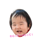 わたしのあや（個別スタンプ：1）