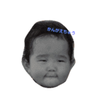 わたしのあや（個別スタンプ：3）