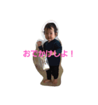 わたしのあや（個別スタンプ：8）