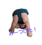 わたしのあや（個別スタンプ：10）