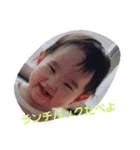 わたしのあや（個別スタンプ：13）