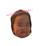 わたしのあや（個別スタンプ：15）