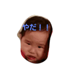 わたしのあや（個別スタンプ：16）