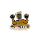動く中年男I（個別スタンプ：7）