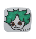 キラ江ちゃん！吹替え（個別スタンプ：11）
