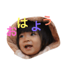 りこぽん（個別スタンプ：1）