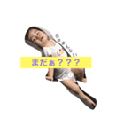 りこぽん（個別スタンプ：3）
