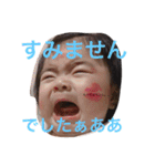 りこぽん（個別スタンプ：5）