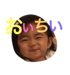 りこぽん（個別スタンプ：8）