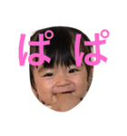 りこぽん（個別スタンプ：10）