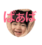 りこぽん（個別スタンプ：12）