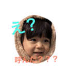 りこぽん2（個別スタンプ：4）