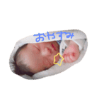 eikunn（個別スタンプ：2）