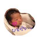 eikunn（個別スタンプ：7）