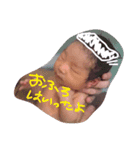 eikunn（個別スタンプ：8）