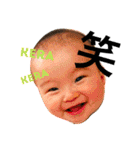 快晴コンビ（個別スタンプ：1）