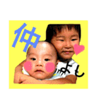 快晴コンビ（個別スタンプ：3）