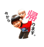 快晴コンビ（個別スタンプ：4）