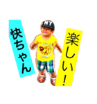 快晴コンビ（個別スタンプ：5）