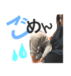 快晴コンビ（個別スタンプ：20）