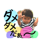 快晴コンビ（個別スタンプ：25）