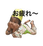 快晴コンビ（個別スタンプ：27）