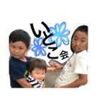 快晴コンビ（個別スタンプ：28）