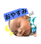 快晴コンビ（個別スタンプ：31）