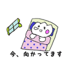 GYOZAchan（個別スタンプ：6）