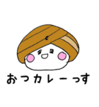 GYOZAchan（個別スタンプ：8）