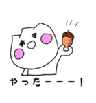 GYOZAchan（個別スタンプ：17）