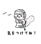 GYOZAchan（個別スタンプ：20）